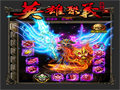 玩家职业互补摄魂之杖来帮忙