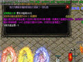 鹿皮靴神威狱精英怪周旋之道