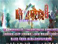 蝎蛇能帮玩家了解剧情和游戏挺实在