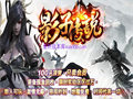 地牢一层北地图配一起多玩法帮衬一把道士贼效率发育